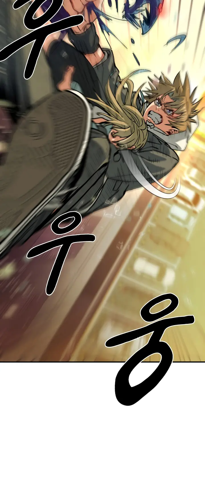 Healing Agency Chapitre 2 - Page 25