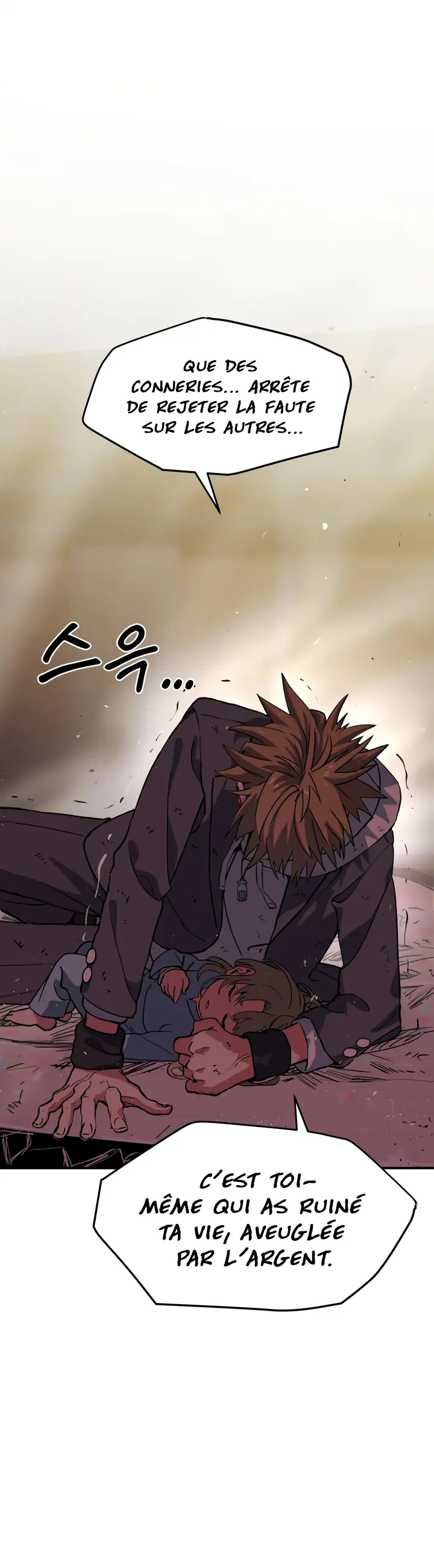 Healing Agency Chapitre 2 - Page 27