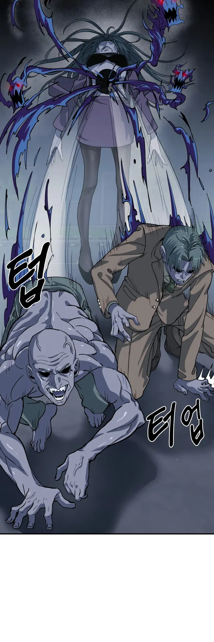 Healing Agency Chapitre 2 - Page 31