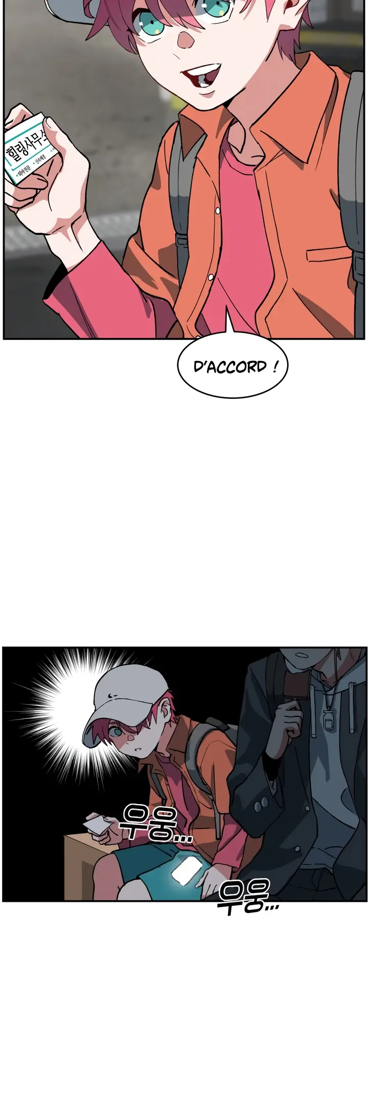 Healing Agency Chapitre 4 - Page 19