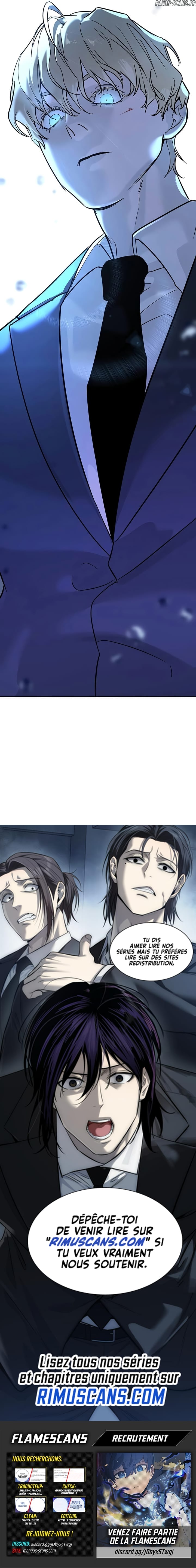 High School Conquest: War Against the Bullies Chapitre 21 - Page 15
