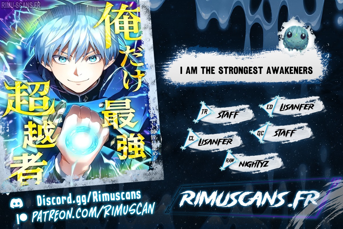 I Am The Strongest Awakeners Chapitre 10 - Page 1