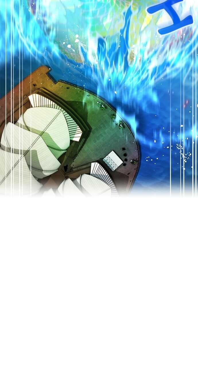 I Am The Strongest Awakeners Chapitre 100 - Page 30