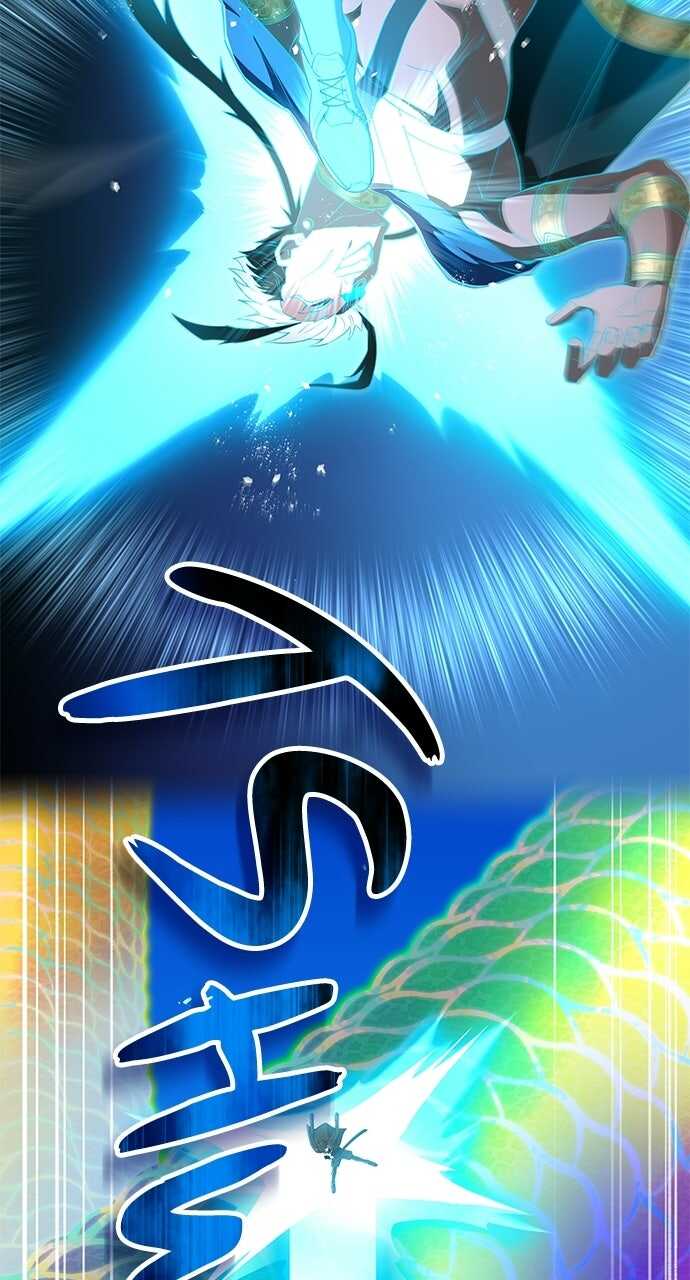 I Am The Strongest Awakeners Chapitre 100 - Page 107