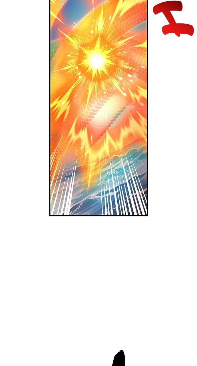 I Am The Strongest Awakeners Chapitre 100 - Page 119