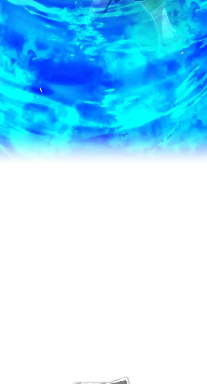 I Am The Strongest Awakeners Chapitre 104 - Page 92