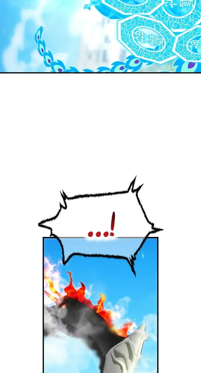 I Am The Strongest Awakeners Chapitre 106 - Page 50