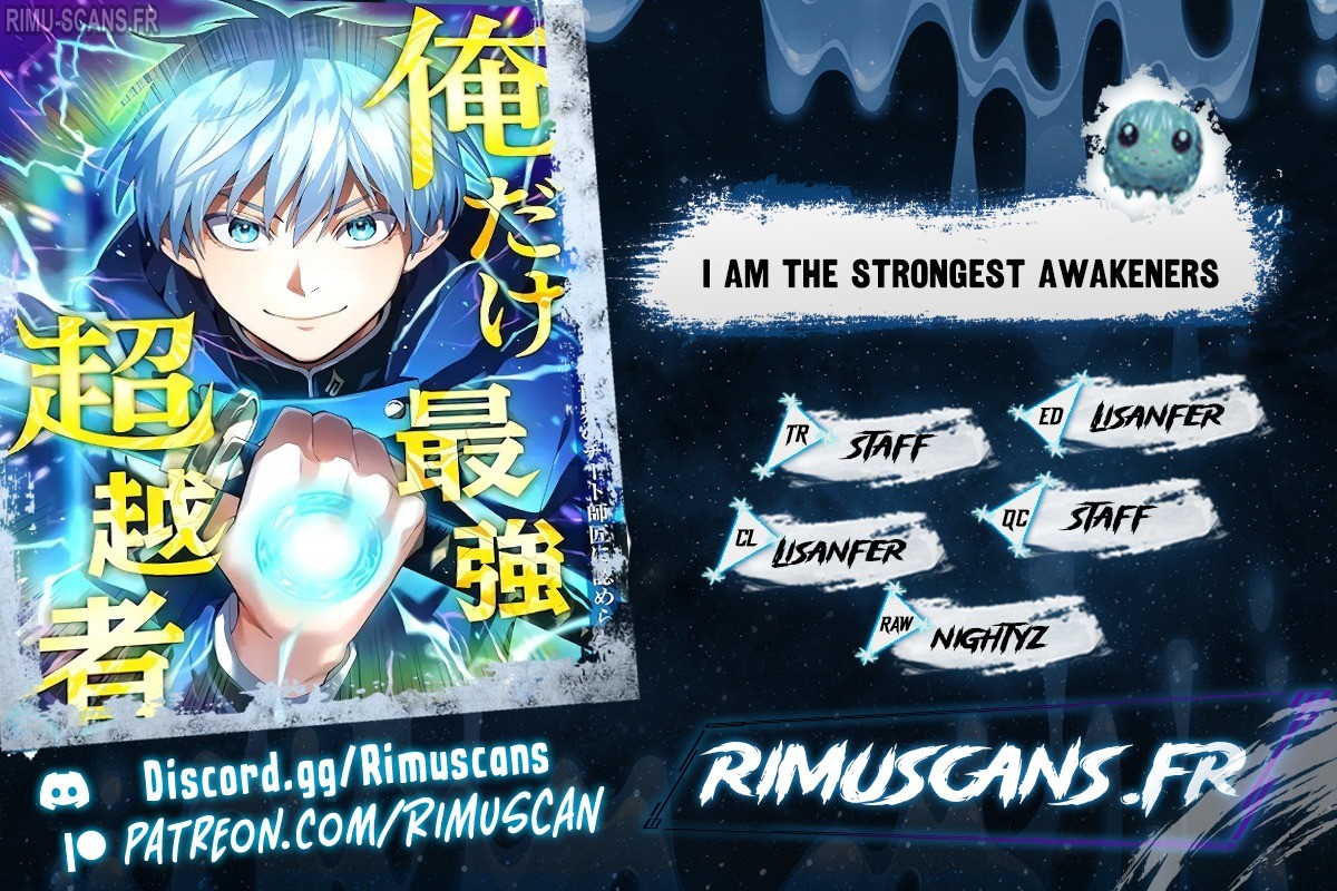 I Am The Strongest Awakeners Chapitre 11 - Page 1