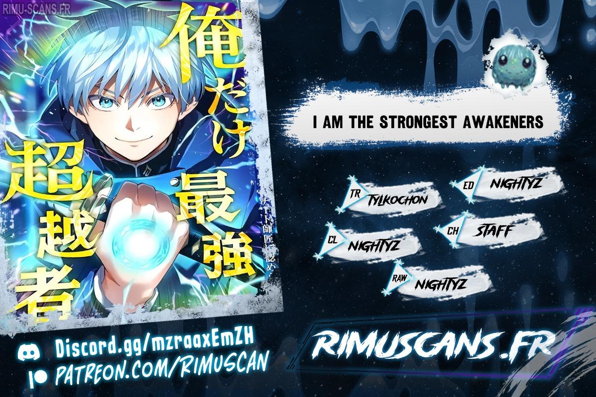 I Am The Strongest Awakeners Chapitre 2 - Page 1