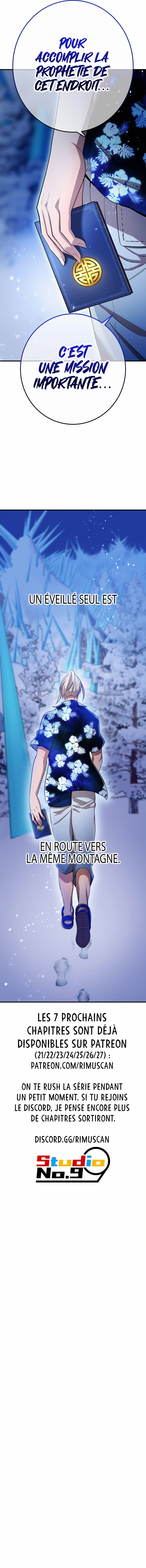 I Am The Strongest Awakeners Chapitre 20 - Page 12