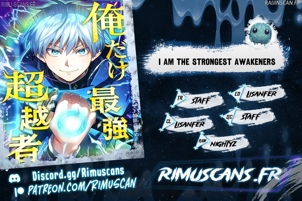 I Am The Strongest Awakeners Chapitre 26 - Page 1