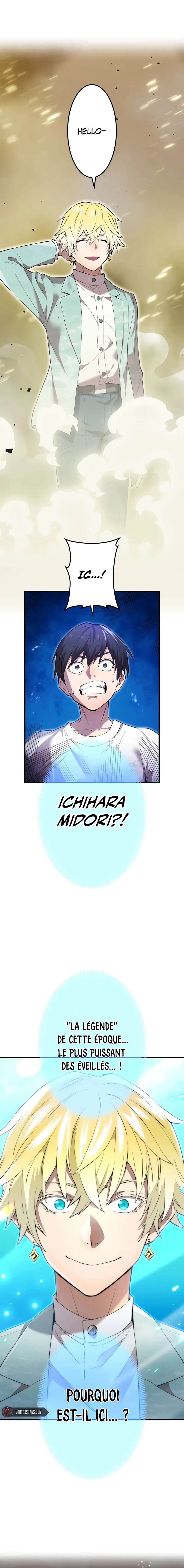 I Am The Strongest Awakeners Chapitre 4 - Page 2