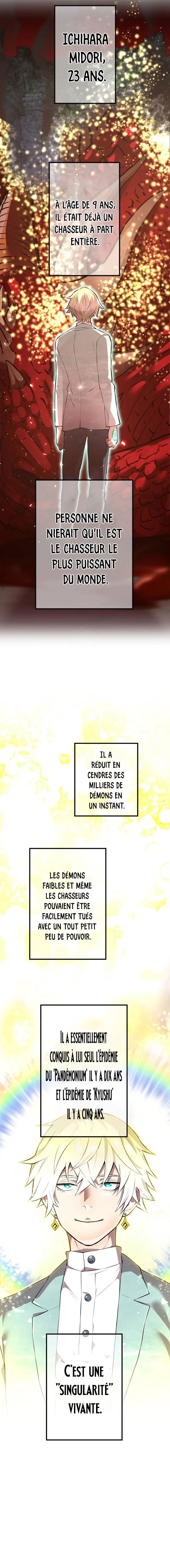 I Am The Strongest Awakeners Chapitre 4 - Page 3