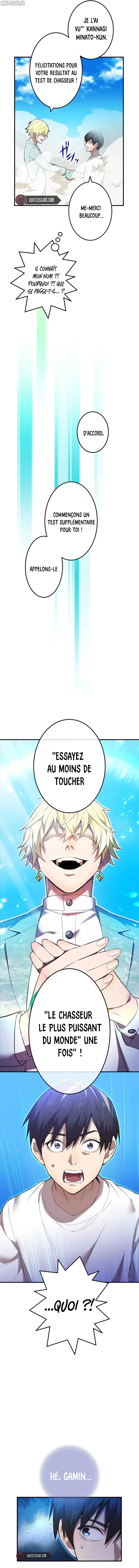 I Am The Strongest Awakeners Chapitre 4 - Page 4