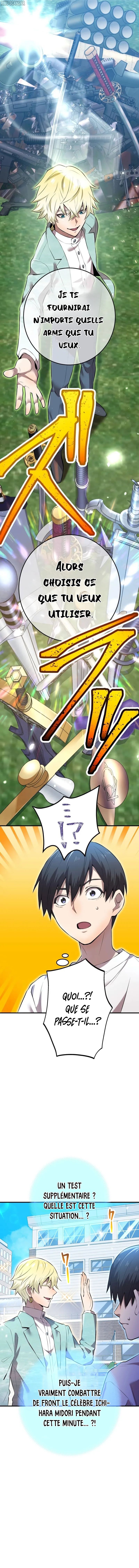 I Am The Strongest Awakeners Chapitre 4 - Page 7