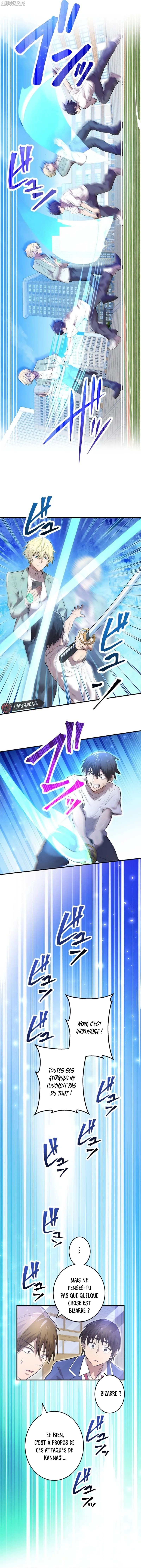 I Am The Strongest Awakeners Chapitre 4 - Page 13