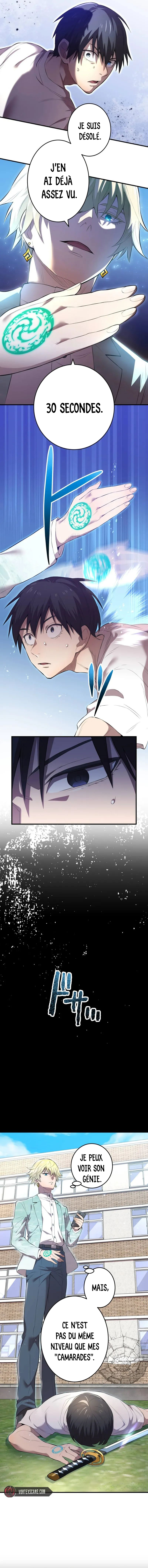 I Am The Strongest Awakeners Chapitre 4 - Page 24