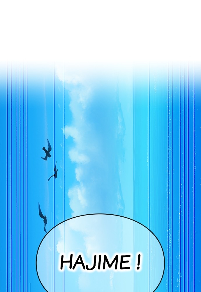 I Am The Strongest Awakeners Chapitre 44 - Page 17