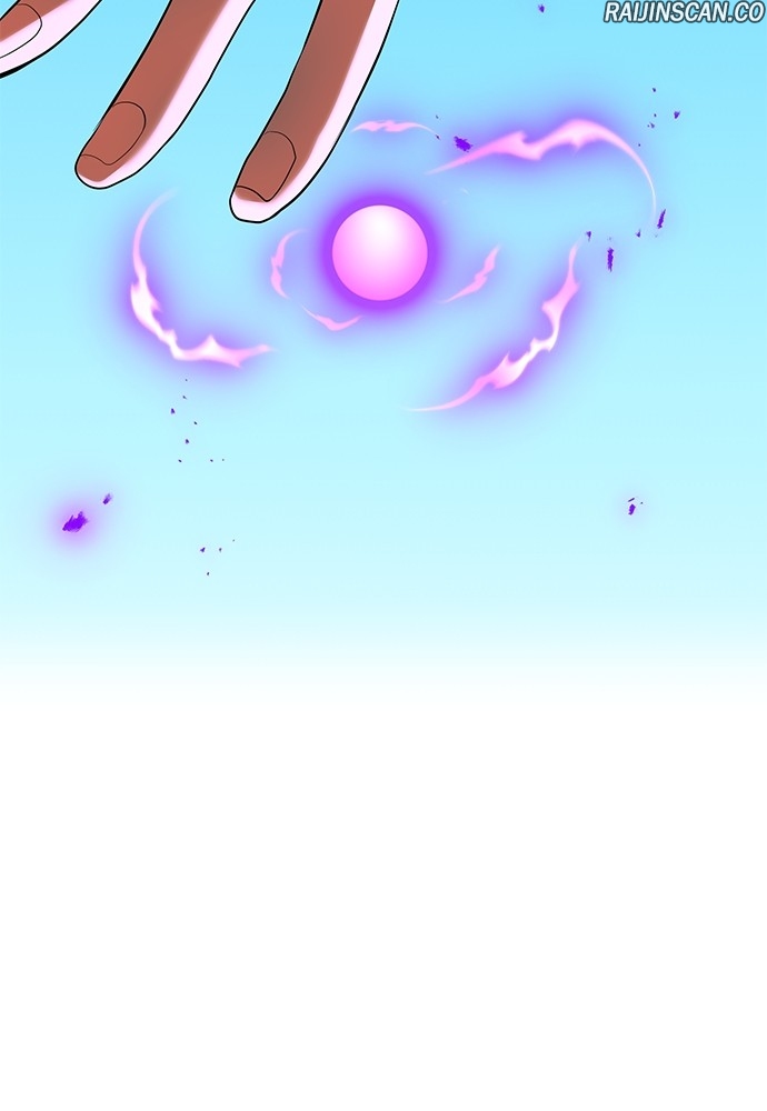 I Am The Strongest Awakeners Chapitre 44 - Page 41