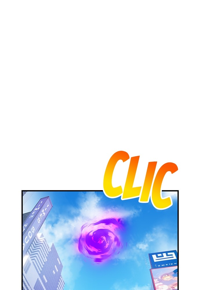 I Am The Strongest Awakeners Chapitre 44 - Page 45