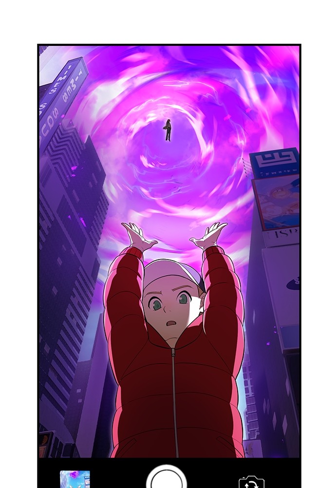 I Am The Strongest Awakeners Chapitre 44 - Page 47