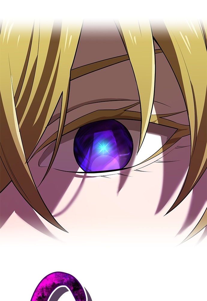 I Am The Strongest Awakeners Chapitre 44 - Page 50