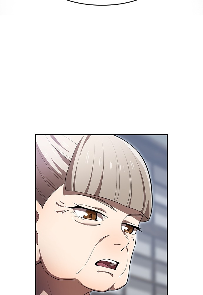I Am The Strongest Awakeners Chapitre 44 - Page 89