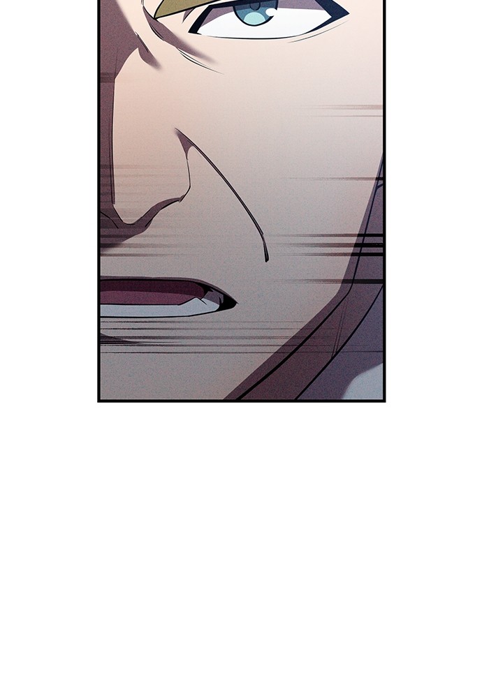 I Am The Strongest Awakeners Chapitre 44 - Page 95