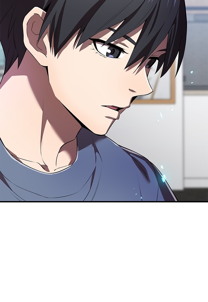 I Am The Strongest Awakeners Chapitre 44 - Page 117