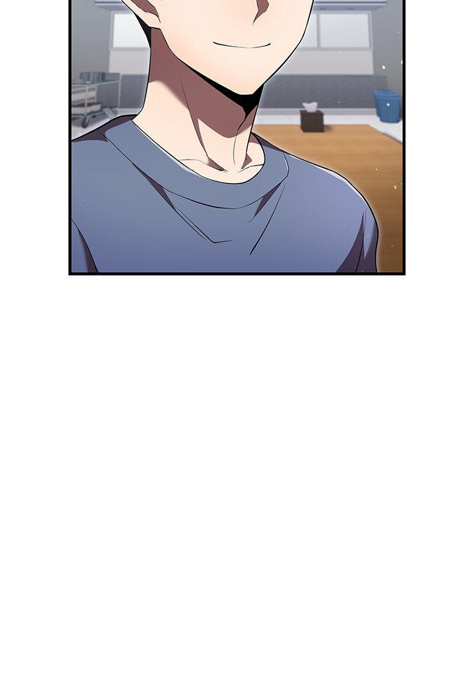 I Am The Strongest Awakeners Chapitre 44 - Page 123