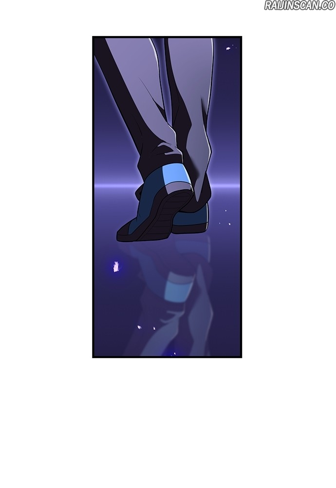 I Am The Strongest Awakeners Chapitre 44 - Page 143