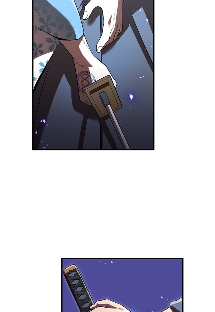 I Am The Strongest Awakeners Chapitre 44 - Page 147