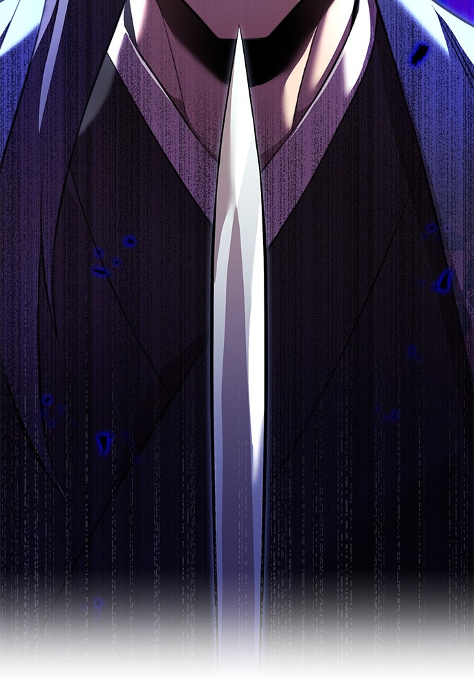 I Am The Strongest Awakeners Chapitre 44 - Page 150