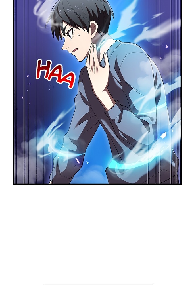 I Am The Strongest Awakeners Chapitre 45 - Page 6