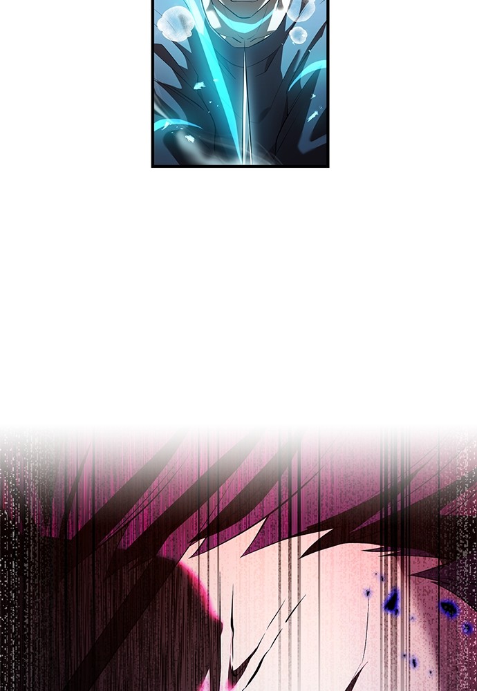 I Am The Strongest Awakeners Chapitre 45 - Page 12