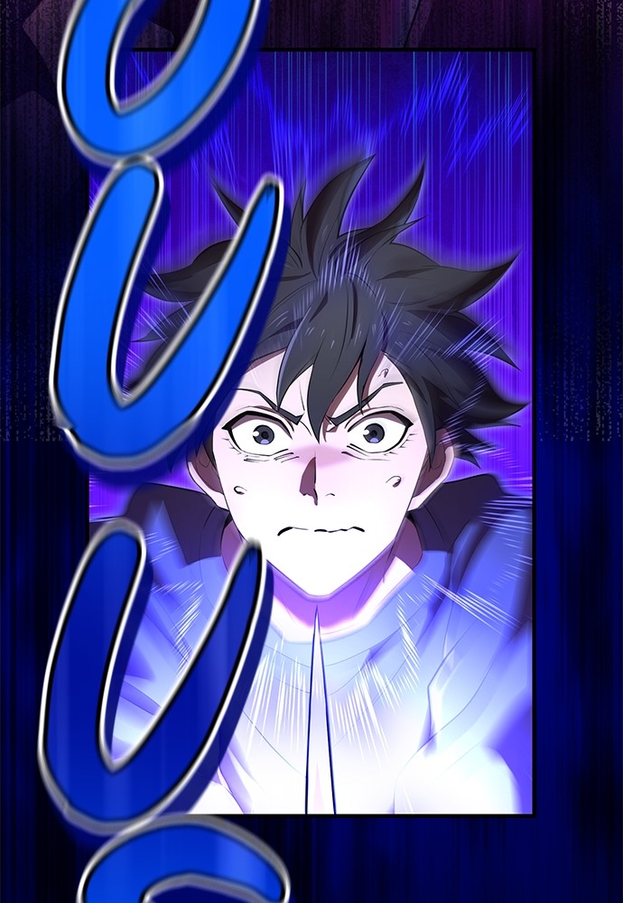 I Am The Strongest Awakeners Chapitre 45 - Page 15