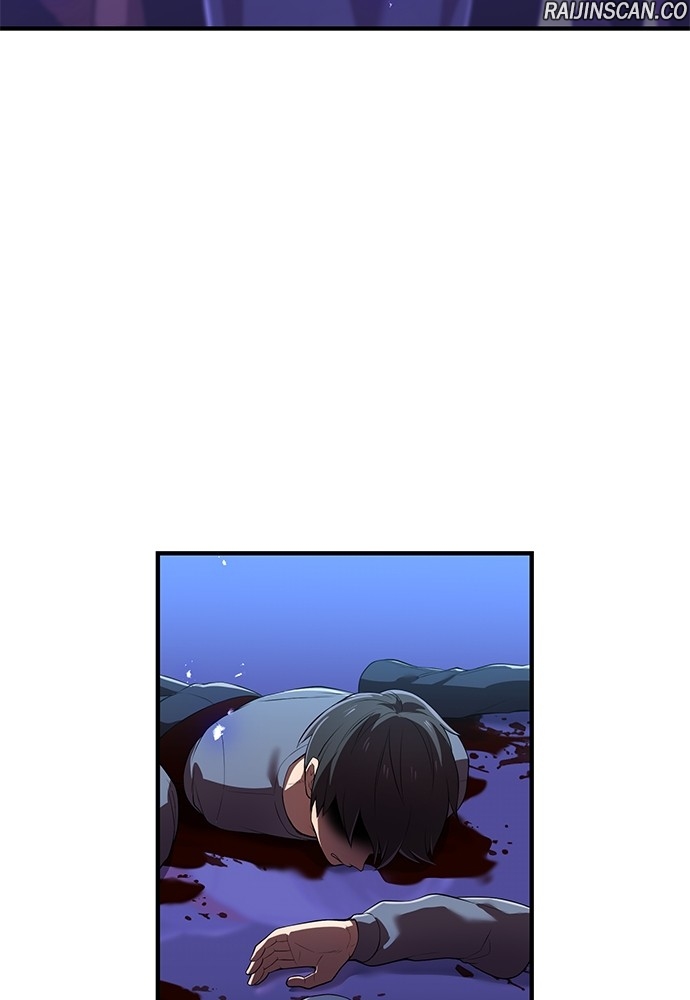 I Am The Strongest Awakeners Chapitre 45 - Page 38