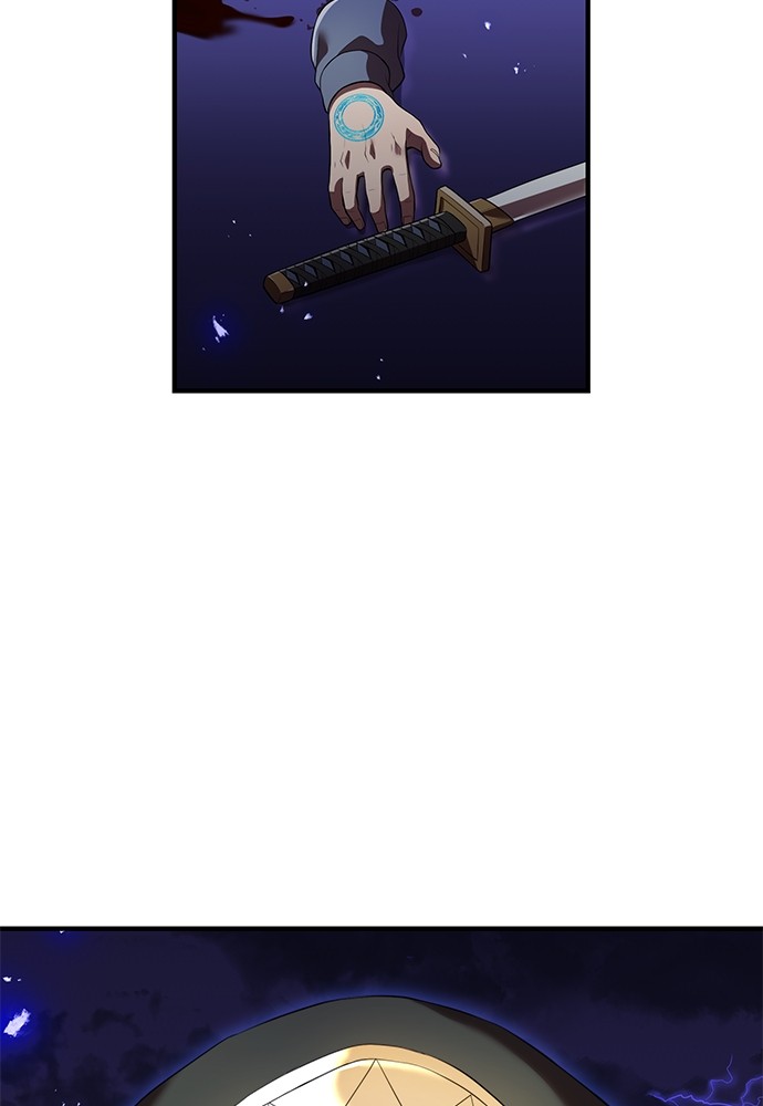 I Am The Strongest Awakeners Chapitre 45 - Page 39