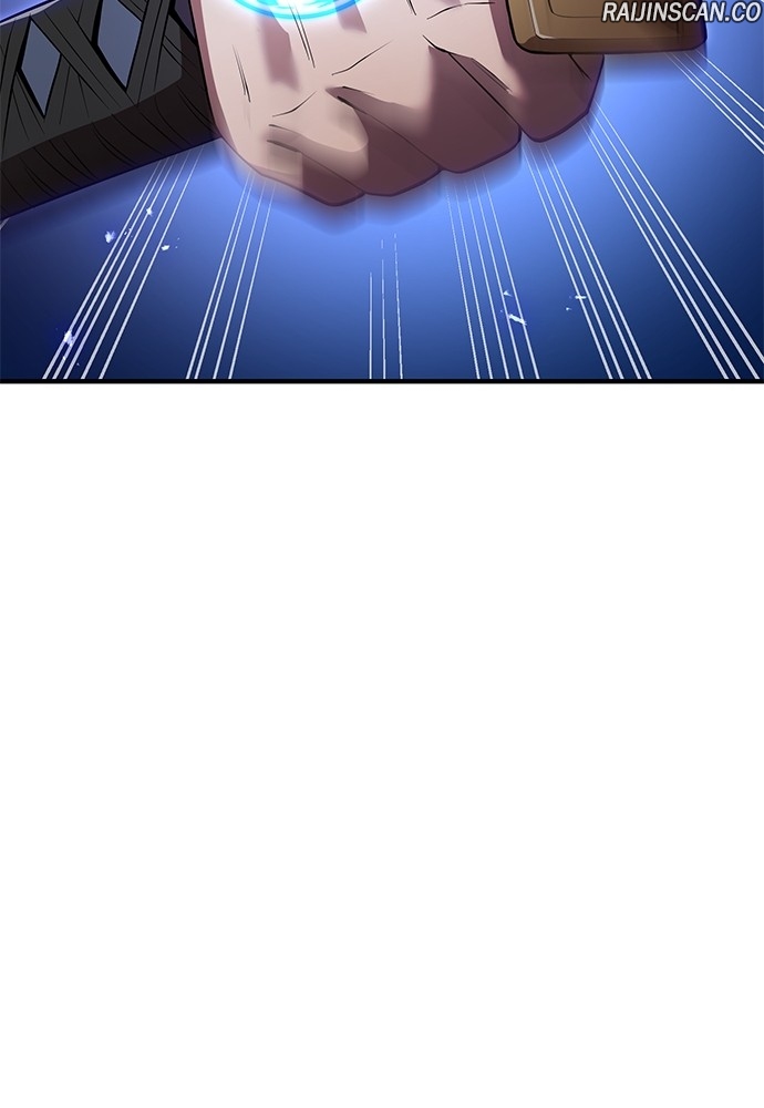 I Am The Strongest Awakeners Chapitre 45 - Page 42