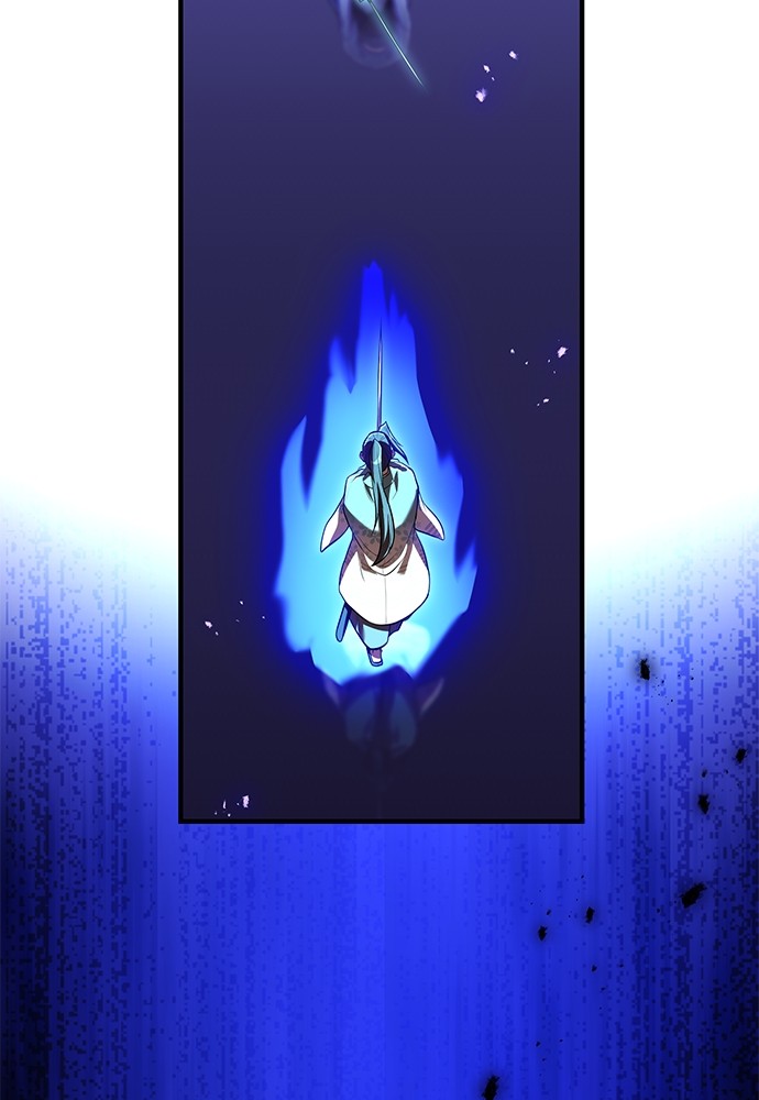 I Am The Strongest Awakeners Chapitre 45 - Page 44