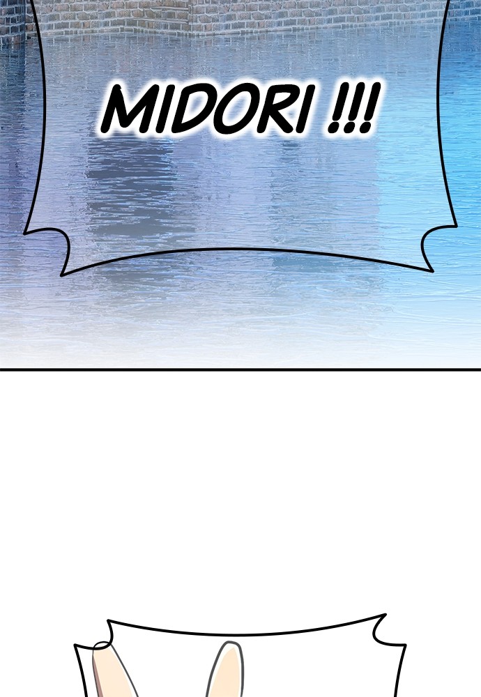 I Am The Strongest Awakeners Chapitre 45 - Page 77