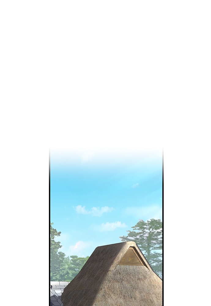 I Am The Strongest Awakeners Chapitre 45 - Page 104