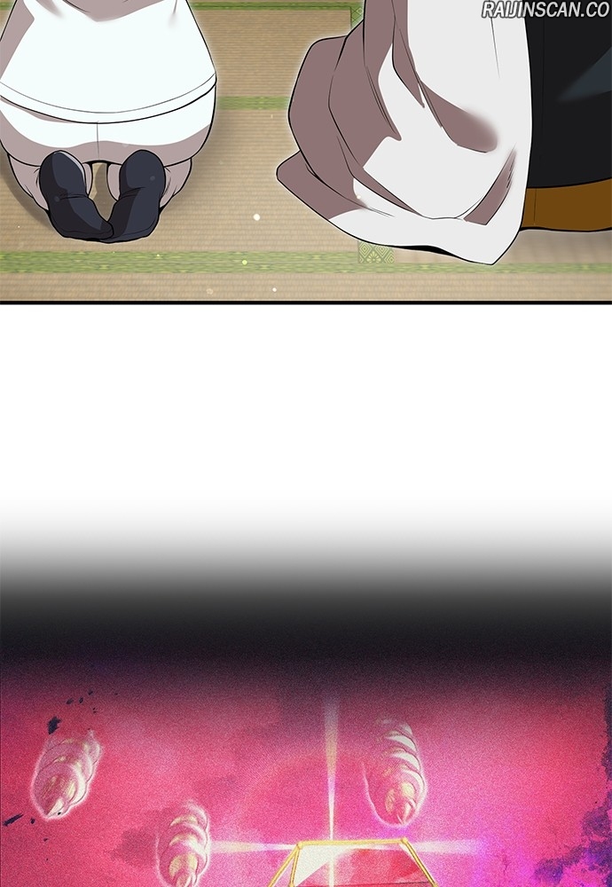 I Am The Strongest Awakeners Chapitre 45 - Page 107