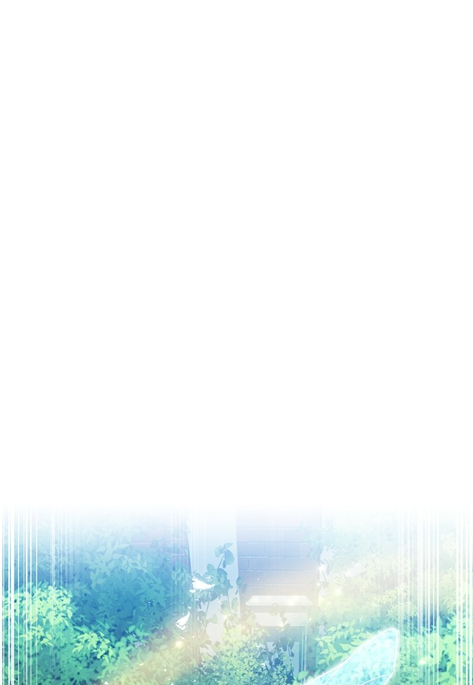 I Am The Strongest Awakeners Chapitre 45 - Page 144