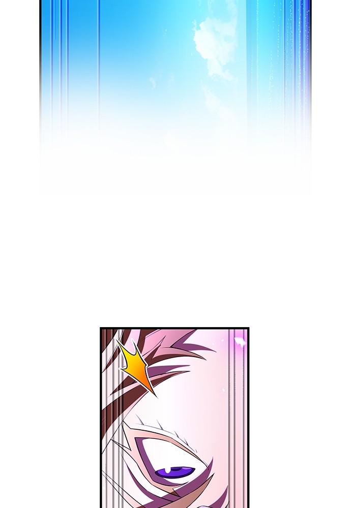 I Am The Strongest Awakeners Chapitre 45 - Page 149