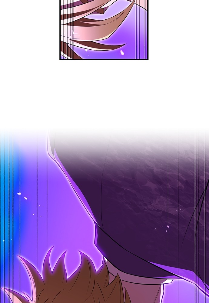I Am The Strongest Awakeners Chapitre 45 - Page 150