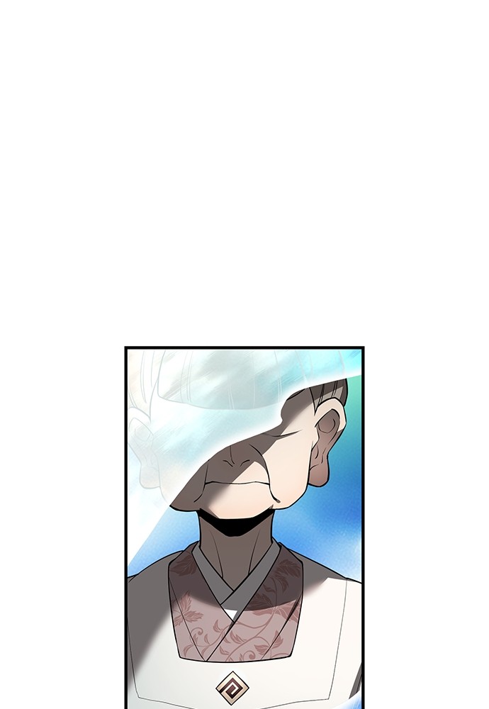 I Am The Strongest Awakeners Chapitre 45 - Page 153