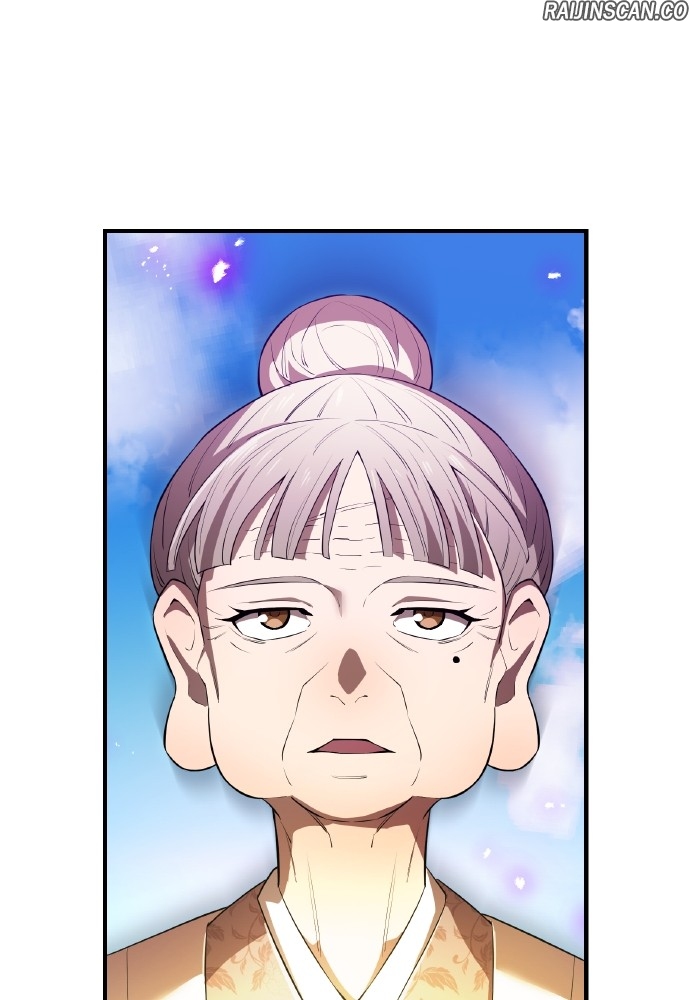 I Am The Strongest Awakeners Chapitre 46 - Page 78