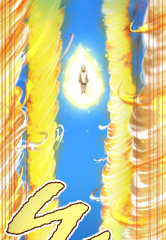 I Am The Strongest Awakeners Chapitre 46 - Page 80