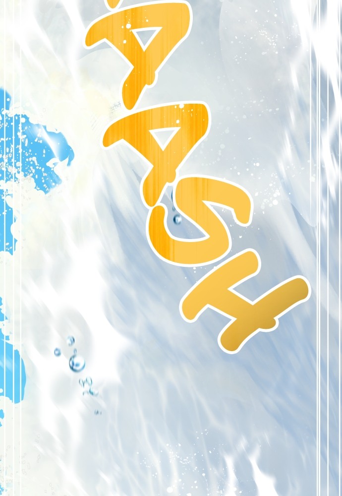 I Am The Strongest Awakeners Chapitre 46 - Page 89